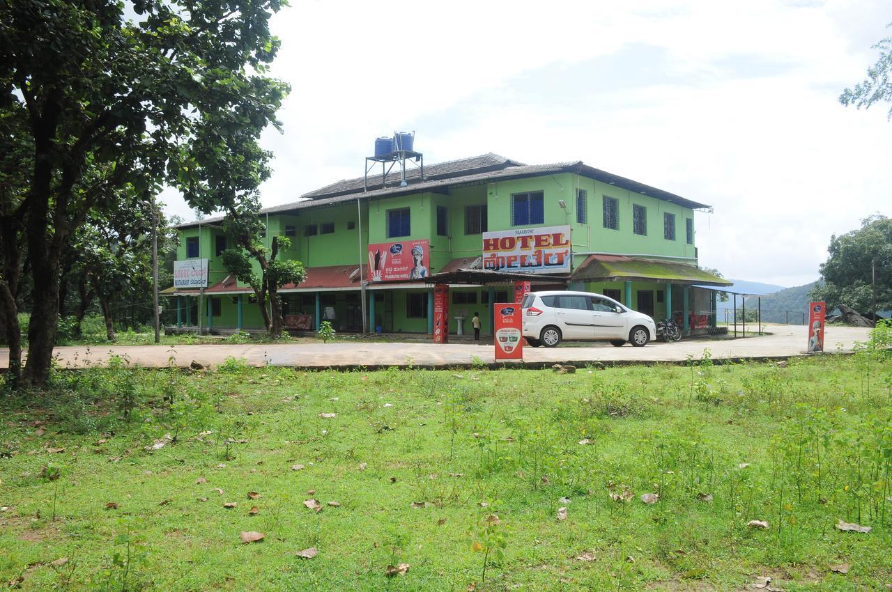 Prakruthi Yatri Nivas Hotel Māvingundi Екстериор снимка